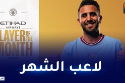 محرز لاعب الشهر في ناديه المان سيتي