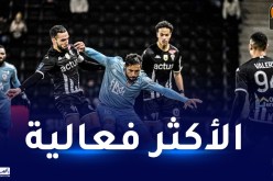 أجاكسيو يشيد بالمستوى المتصاعد للاعبه يوسف بلايلي