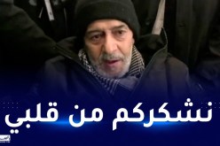 فرحة كبيرة وتأثر.. صالح أوقروت يصل لأرض الوطن بعد رحلة علاج طويلة