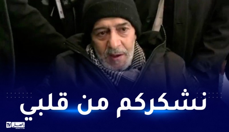 فرحة كبيرة وتأثر.. صالح أوقروت يصل لأرض الوطن بعد رحلة علاج طويلة