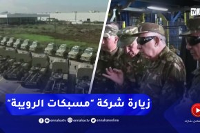 “الفريق أول السعيد شنقريحة يقوم بزيارة عمل وتفقد للشركة العمومية الإقتصادية ” مسبكات الرويبة