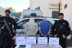 المدية: توقيف شقيقين مسبوقين قضائيا وحجز كمية من المهلوسات بالبرواقية