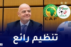 أنفانتينو يهنئ الفاف والكاف بعد نجاح الشان