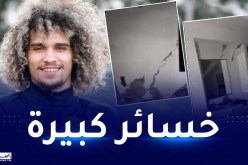 بالفيديو.. لاعب الخضر مهدي بوجمعة يكشف الضرر الذي لحق بمنزله جراء زلزال تركيا