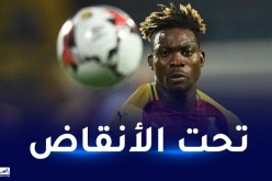 بعد فقدان الإتصال به بسبب الزلزال.. الكشف عن مستجدات جديدة بشأن أتسو