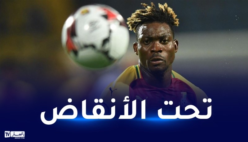 بعد فقدان الإتصال به بسبب الزلزال.. الكشف عن مستجدات جديدة بشأن أتسو