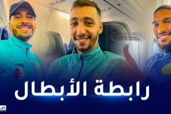 بعثة شبيبة القبائل تشد الرحال نحو انغولا تحسبا لمواجهة اتليتكو بيترو