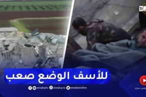 ممثلة العرين الإنسانية: أدوية..حليب أطفال ليس متوفر و الأسوء من هذا هي العقوبات المسلطة علينا