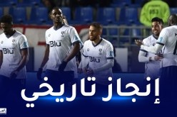 الهلال السعودي يتأهل لنهائي مونديال الأندية ويدخل التاريخ من أوسع الأبواب
