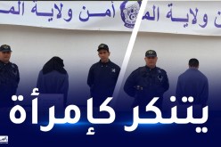 المدية: الإطاحة بشخص يتنكر “بجلباب” لسرقة المحلات التجارية