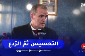 “وزير التجارة للنهار :” بعد التحسيس سنقوم بعملية الرقابة والرّدع من أجل حماية حقوق المستهلك