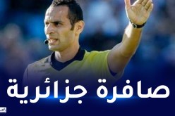 غربال وقوراري لإدارة لقاء الأهلي ضد فلامينجو بكأس العالم للأندية