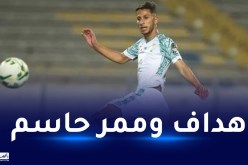 بوزوق يقود ناديه الرجاء لاكتساح فايبرز الأوغندي بخماسية في رابطة الأبطال