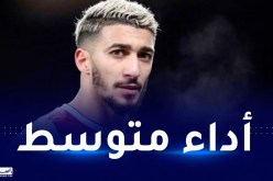 بن رحمة يتعادل رفقة واستهام ضد تشلسي