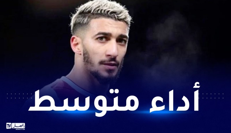 بن رحمة يتعادل رفقة واستهام ضد تشلسي