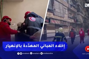 طواقم الهلال الأحمر الجزائري في عملية إخلاء المباني المهددة بالإنهيار بمحافظة حلب