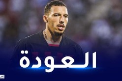 بن ناصر يندمج مع التدريبات الجماعية للميلان