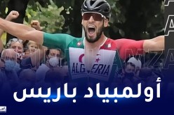 الدراج حمزة ياسين أول رياضي جزائري يتأهل لأولمبياد باريس 2024