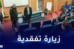 زفيزف و بسكري يشرفان على انطلاق تربص المنتخب النسوي