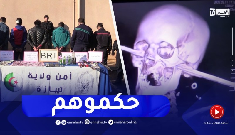 تفاصيل صادمة..بعد الإعتـ ـداء على شخص ببندقية صيد..المتورّطون في قبضة الأمن