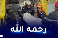 الجلفة: وفاة شخص في انقلاب شاحنة ذات صهريج بواد لزن