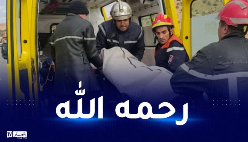 الجلفة: وفاة شخص في انقلاب شاحنة ذات صهريج بواد لزن
