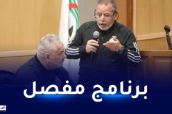 بسكري يكشف مضامين مشروعه على رأس المديرية الفنية للفاف