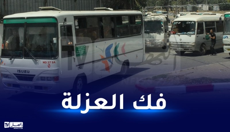 إستحداث 15 خط نقل جديد بالعاصمة