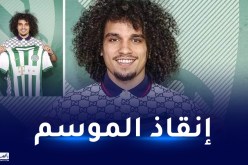 مهدي بوجمعة يلتحق ببطل الدوري المجري