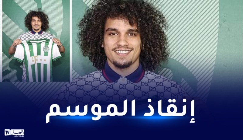 مهدي بوجمعة يلتحق ببطل الدوري المجري