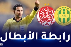 تعيين الحكم التونسي صادق السالمي لإدارة مباراة شبيبة القبائل ضد الوداد