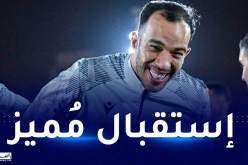 بالصور.. بلعمري يحظى باستقبال حار لدى وصوله لمقر تدريبات نادي الوصل