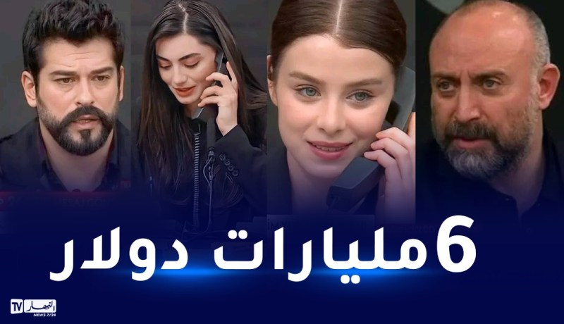 نجوم تركيا يجمعون مبلغا خياليا في بث مباشر لضحايا الزلزال