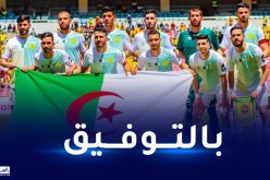 رابطة أبطال إفريقيا.. الجياسكا في مهمة الإطاحة بحامل اللقب