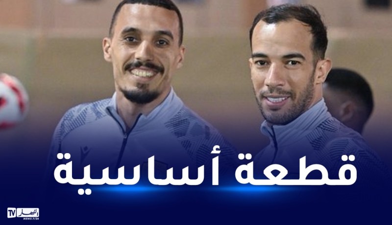 بلعمري منتظر كأساسي في أول مواجهة بألوان نادي الوصل