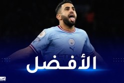 محرز يُتوج بجائزة جديدة