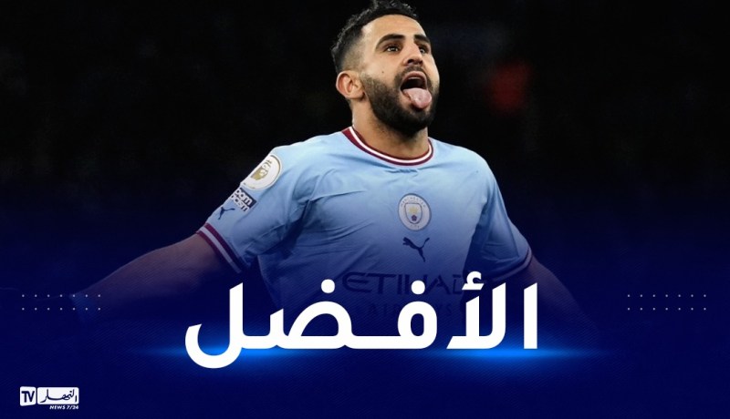 محرز يُتوج بجائزة جديدة