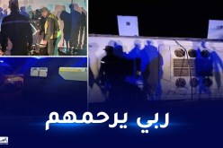 وفاة 5 أشخاص إثر انقلاب حافلة لنقل المسافرين بورقلة