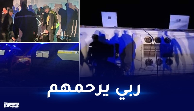وفاة 5 أشخاص إثر انقلاب حافلة لنقل المسافرين بورقلة