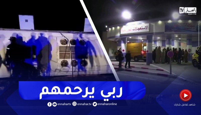 وفـاة 5 أشخاص وإصابة 9 آخرين إثر إنقلاب حافلة بورقلة
