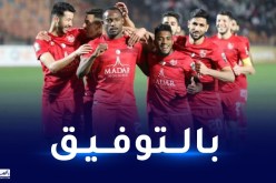 السياربي في مهمة الانفراد بصدارة المجموعة عند استقباله للترجي