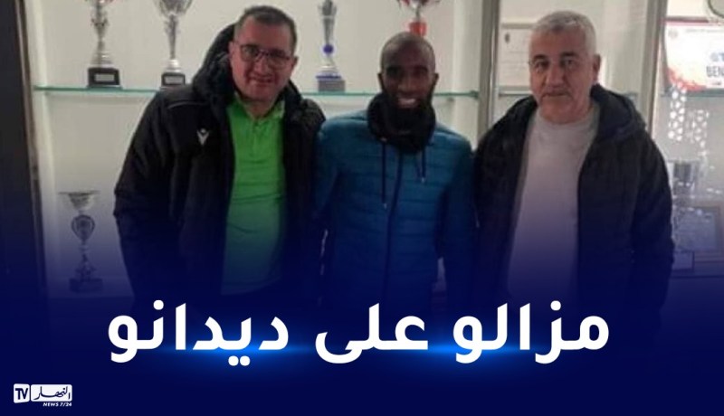 الحاج بوقاش يبدأ مغامرة جديدة