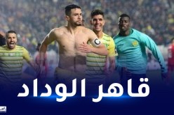 سوياد ضمن التشكيلة المثالية للجولة الثانية لـ”الشامبينز ليغ”