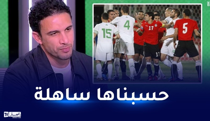 ناجي جدو:”المصريون احتفلوا بالتأهل لمونديال 2010 قبل خوض المباراة الفاصلة”