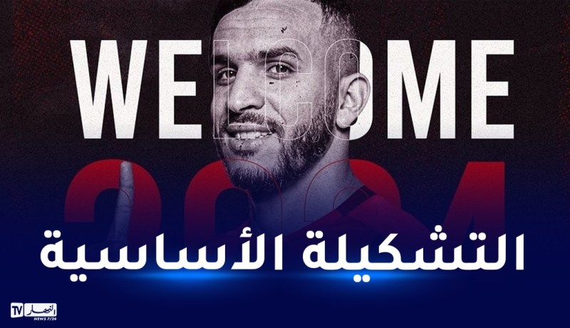 بدران ضمن التشكيلة المثالية في دوري روشن السعودي