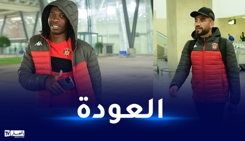 وصول وفد إتحاد العاصمة لأرض الوطن