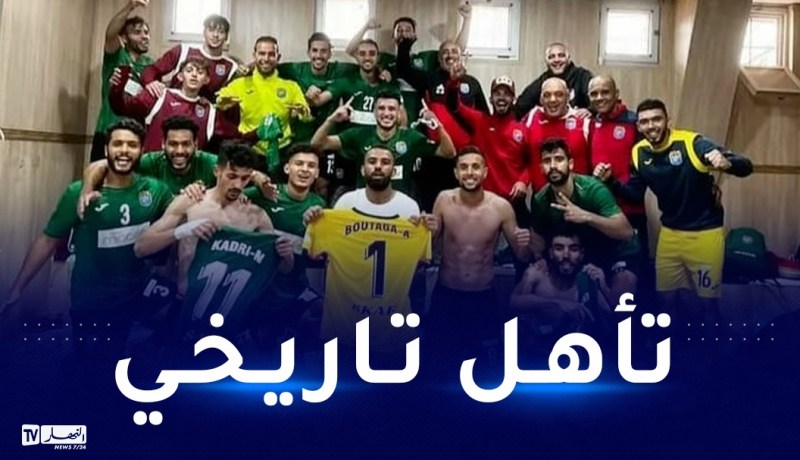 السكاف تُطيح بالجياسكا وتتأهل لثمن نهائي كأس الجمهورية