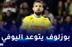 ديلور: “جاهز 200% وأريد تسجيل الأهداف”