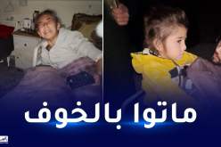 عاشو الرعب مجددا.. مشاهد مؤلمة لأطفال في مستشفى لحظة وقوع الزلزال الجديد