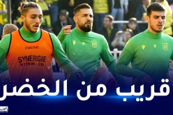 زميل ديلور يقترب من تمثيل ألوان المنتخب الوطني